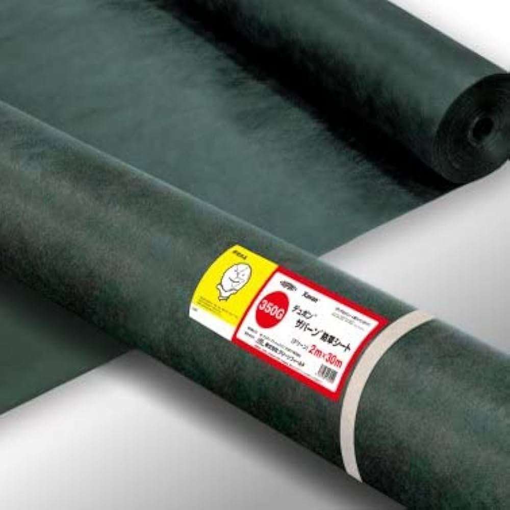 Amazon.co.jp: ザバーン防草シート350G 2mx30m 厚み0.8mm 耐用